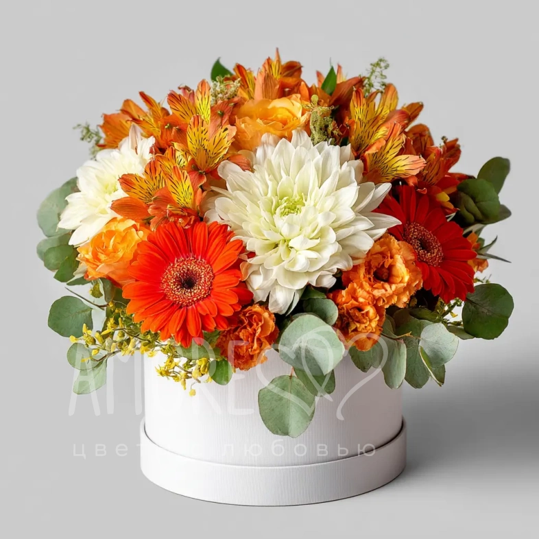 Композиция &laquo;Осенний уют&raquo;